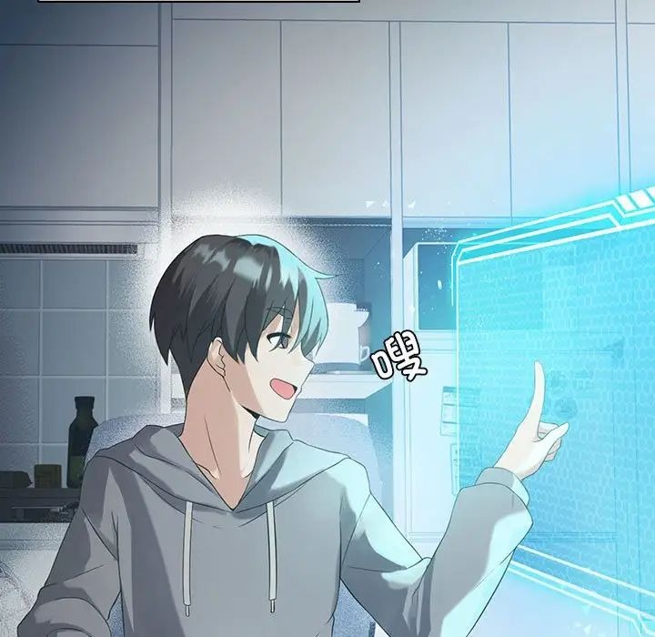 第41页