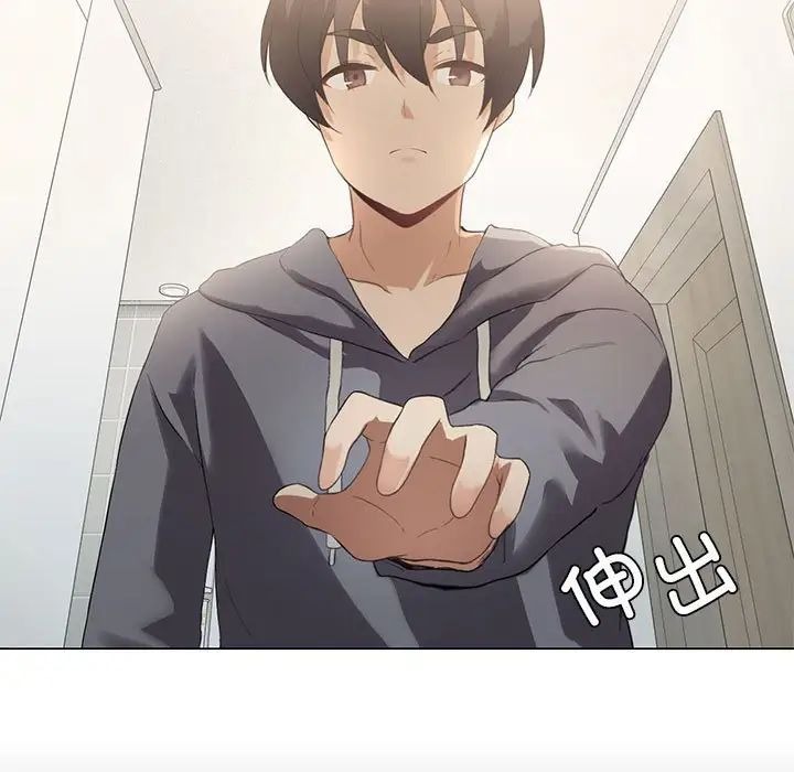 第81页