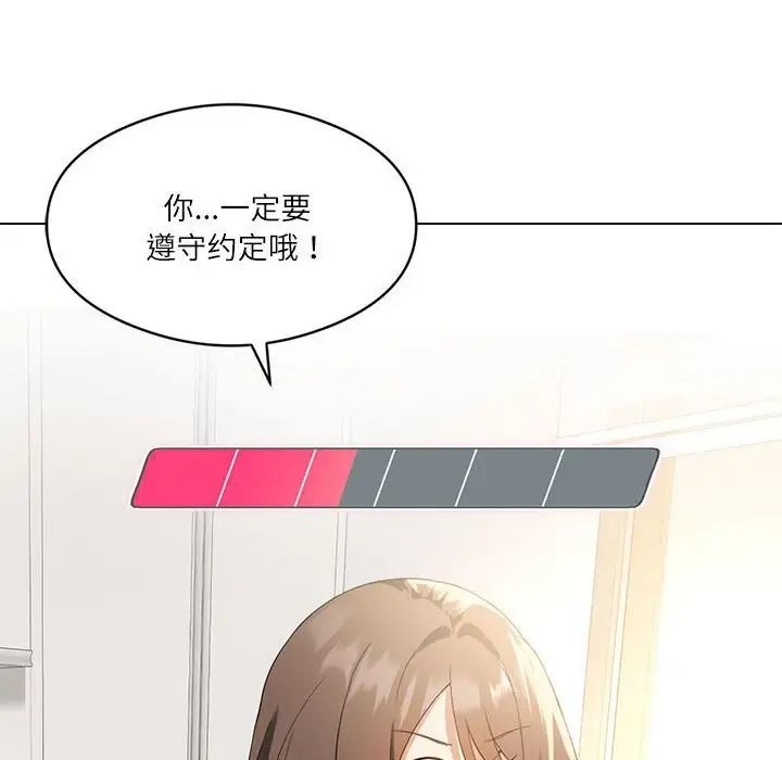 第116页
