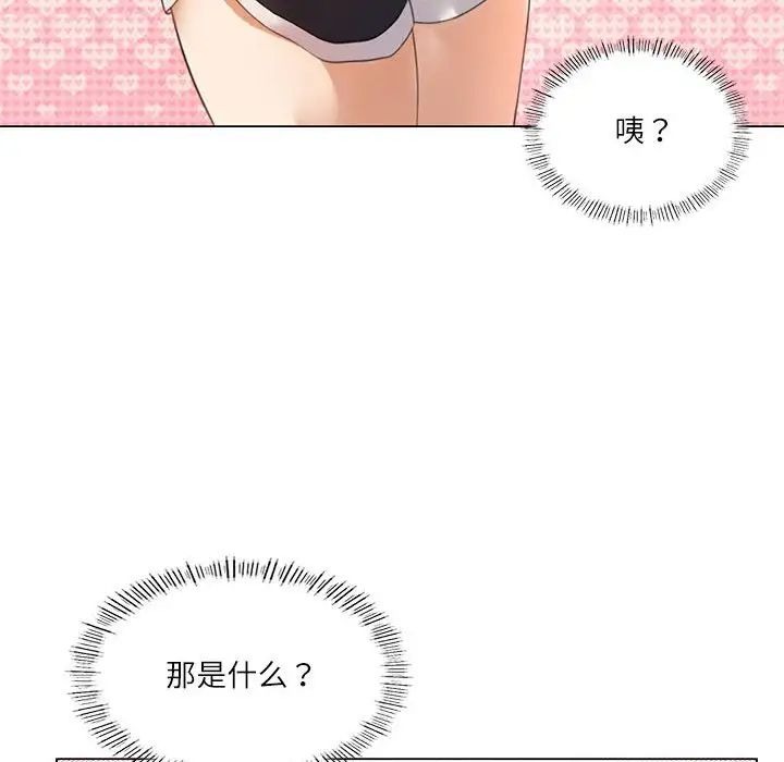 第118页