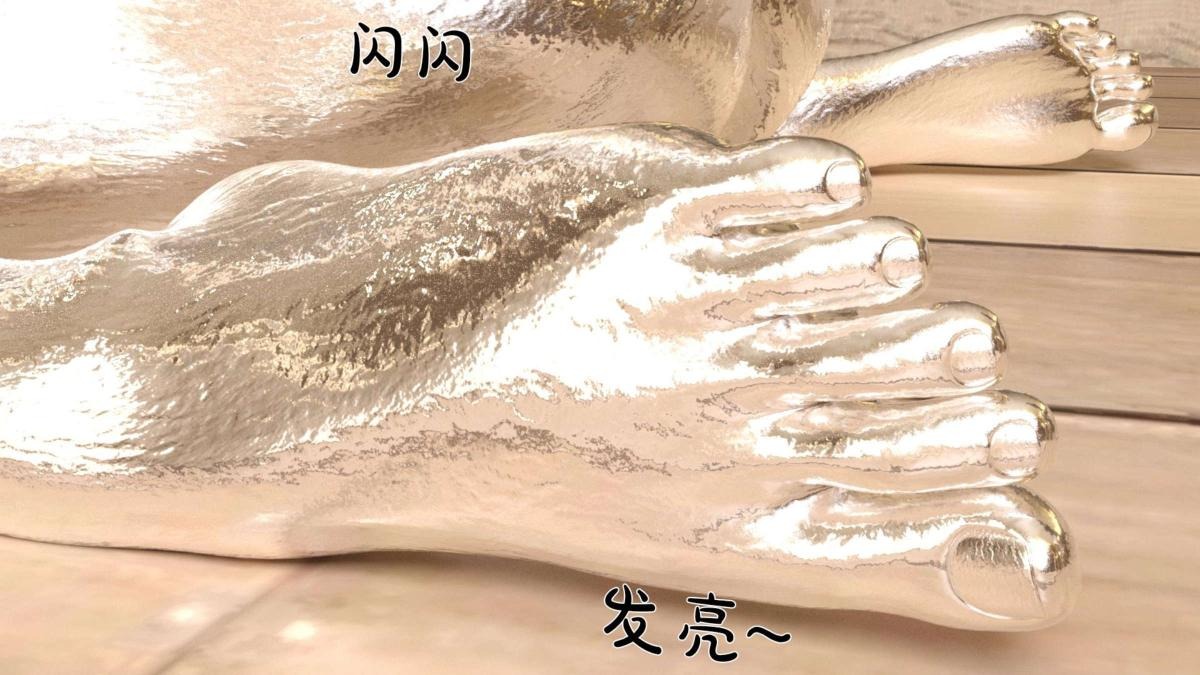 第62页