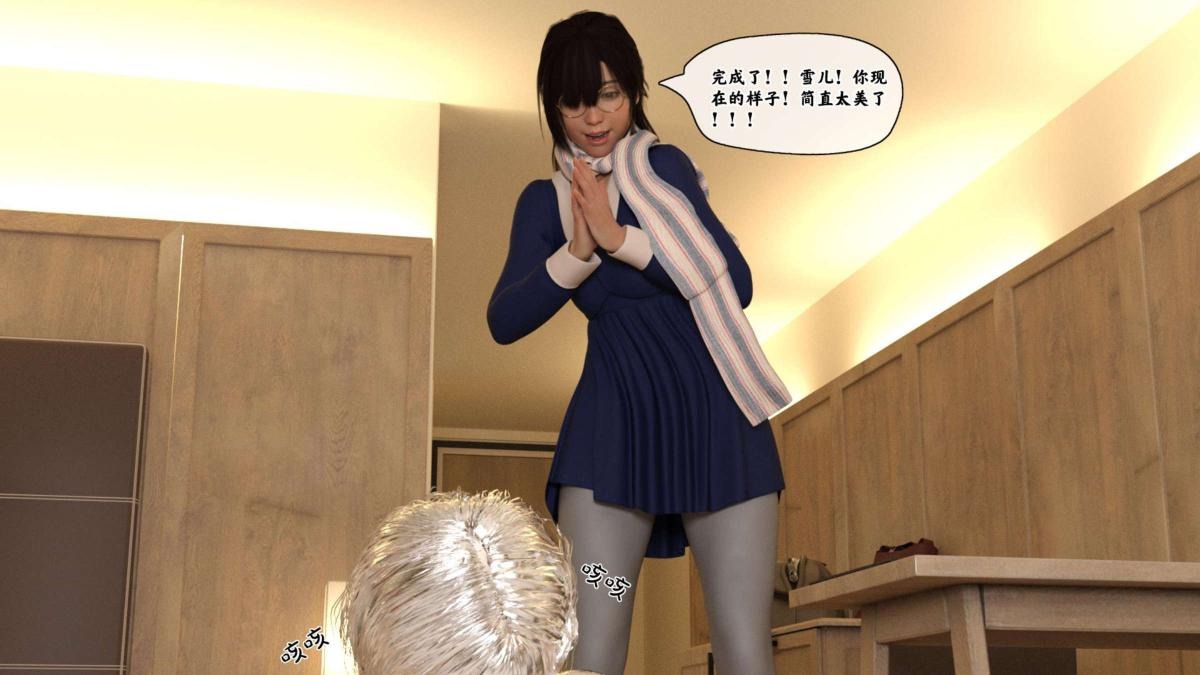 第58页