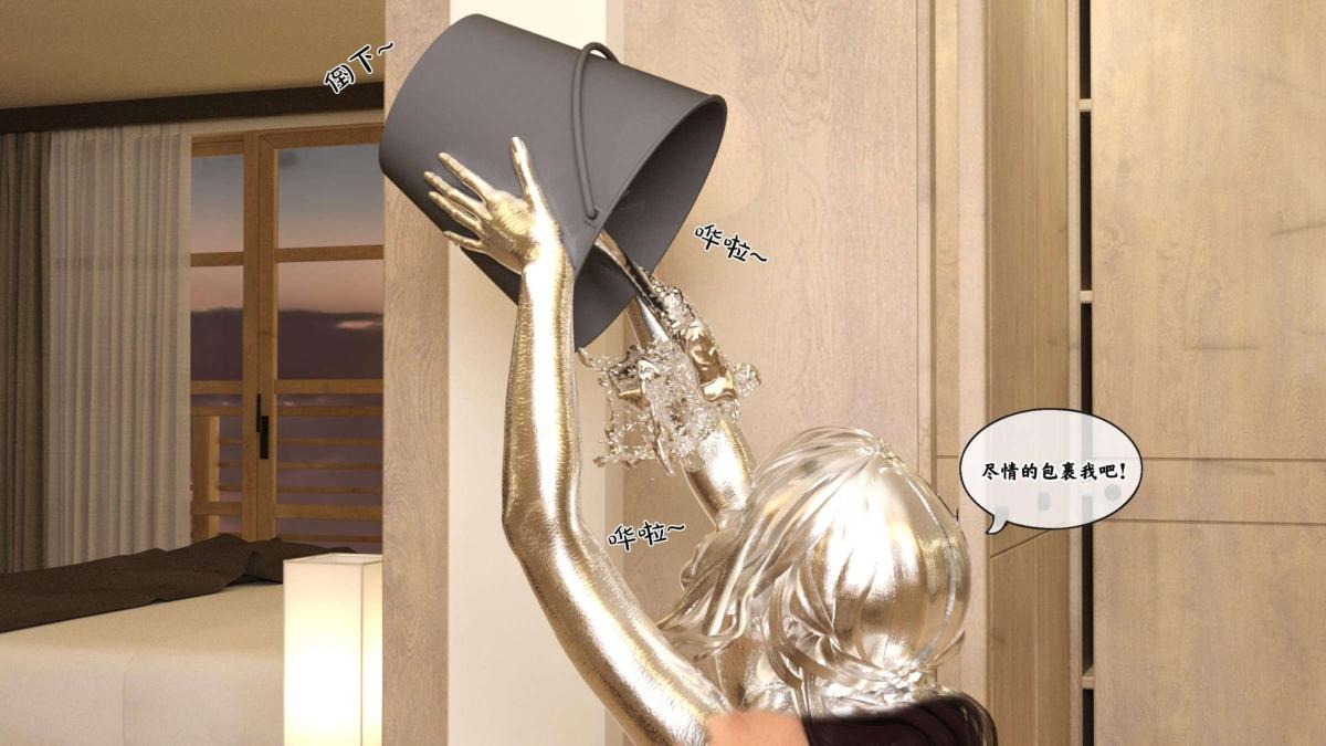 第96页