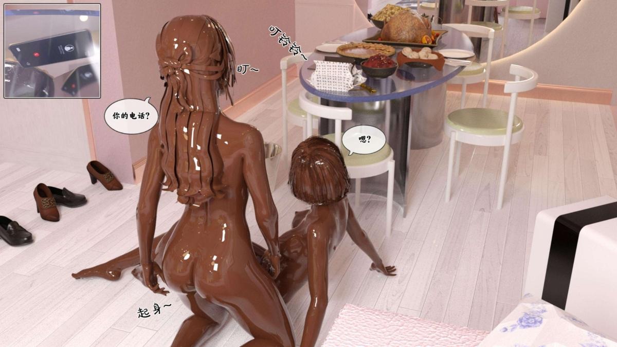 第48页
