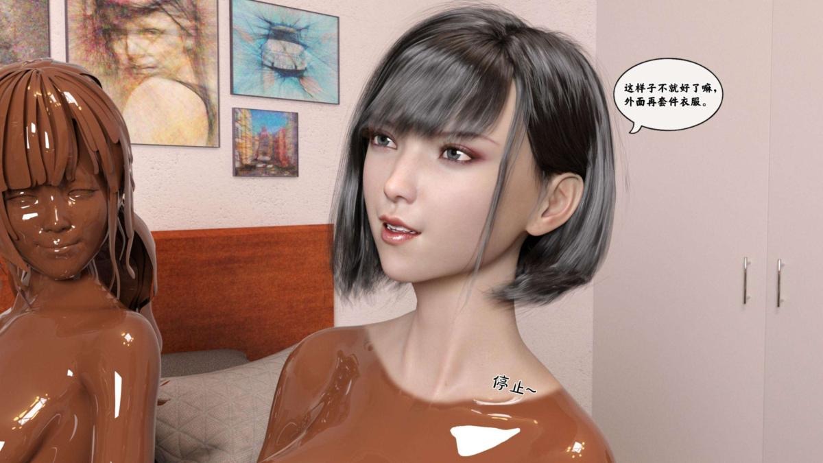 第81页