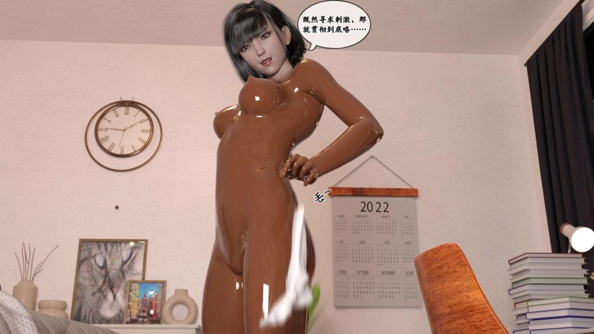 第86页