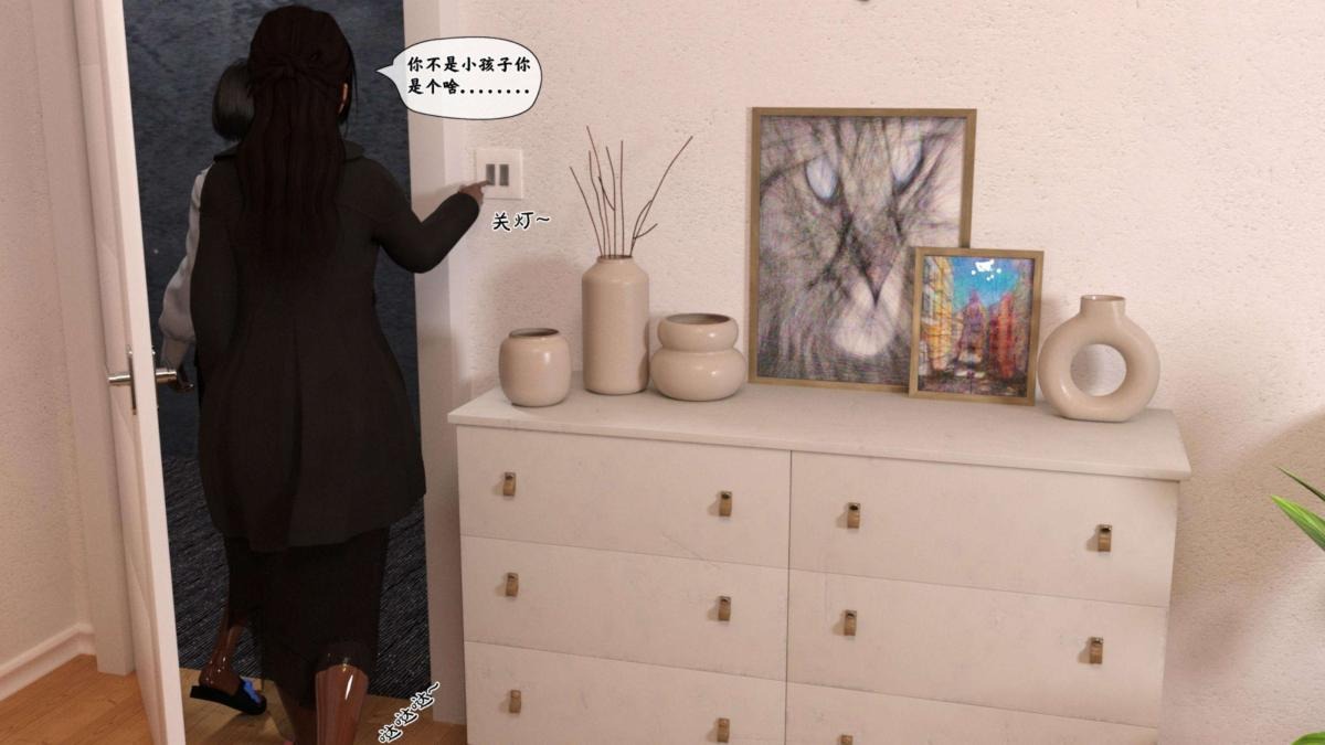 第93页