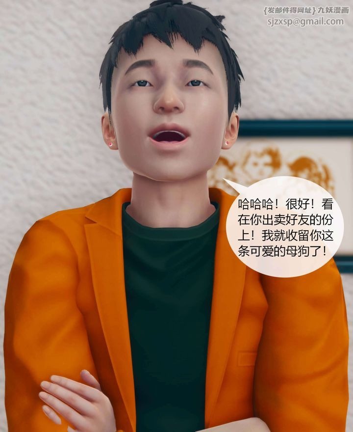 第92页