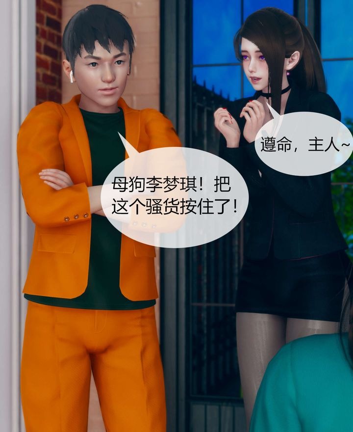 第35页
