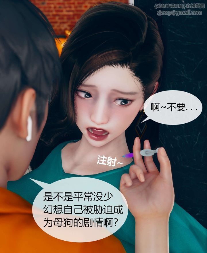 第46页