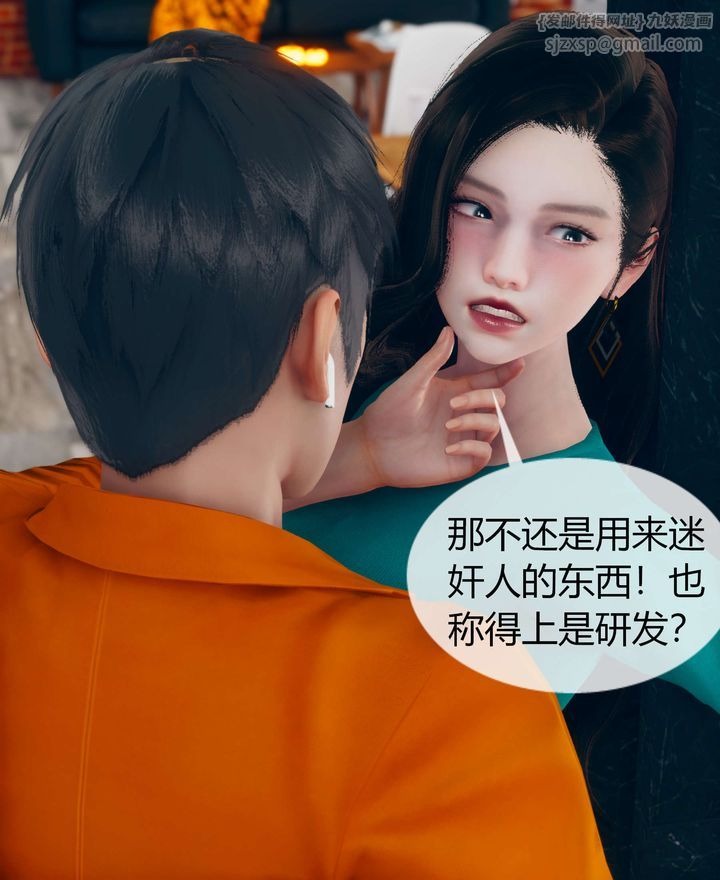 第49页