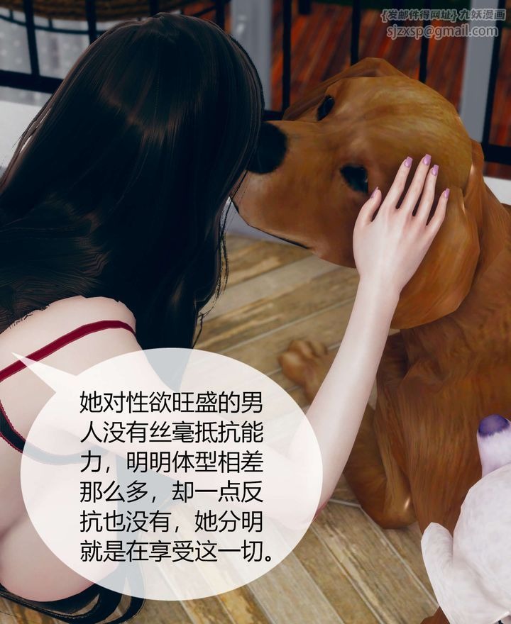 第121页