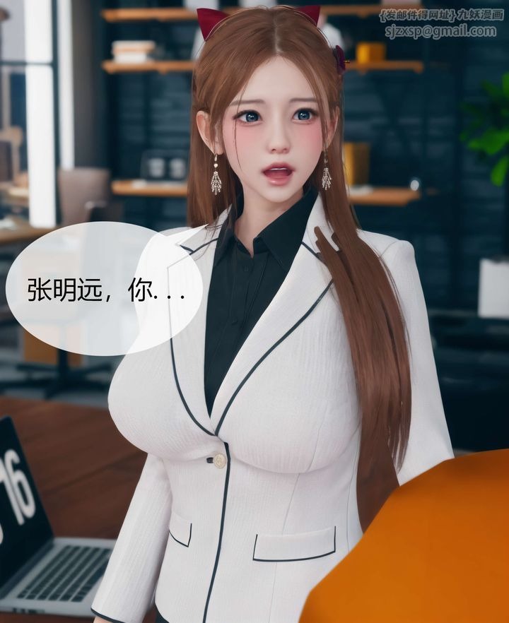 第54页