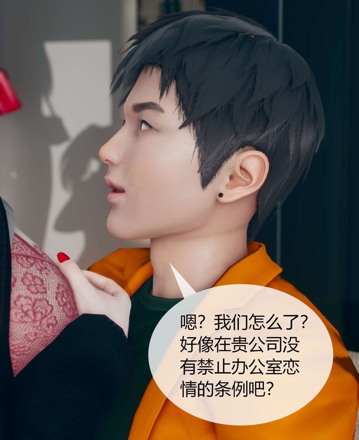 第69页