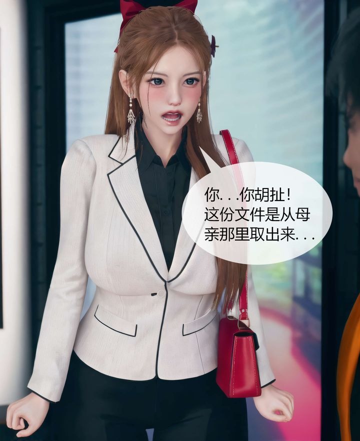 第79页