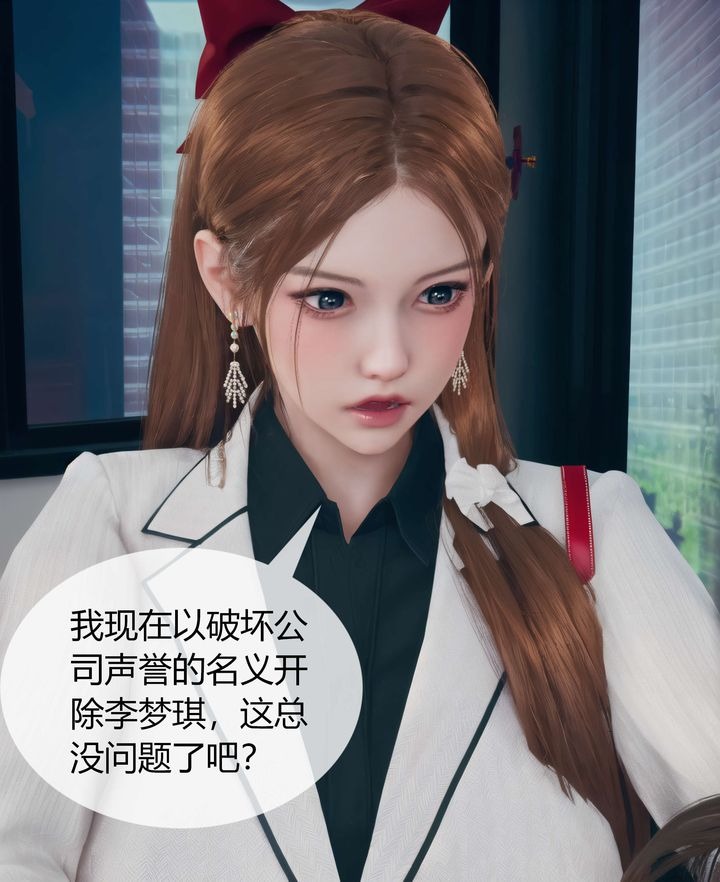 第87页