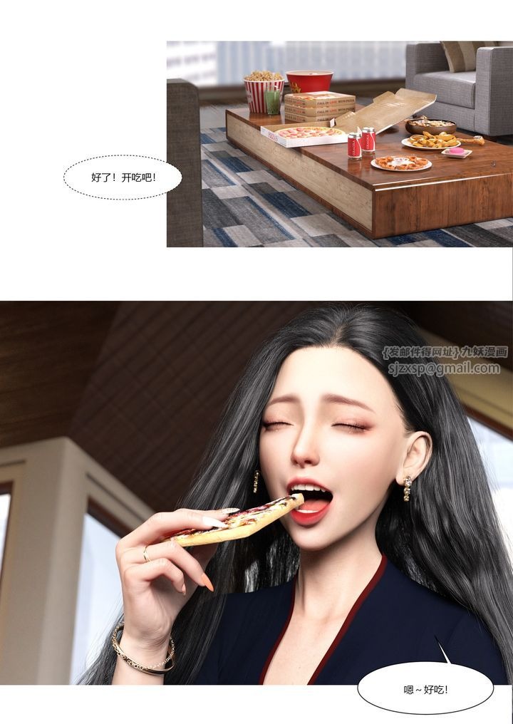 第58页