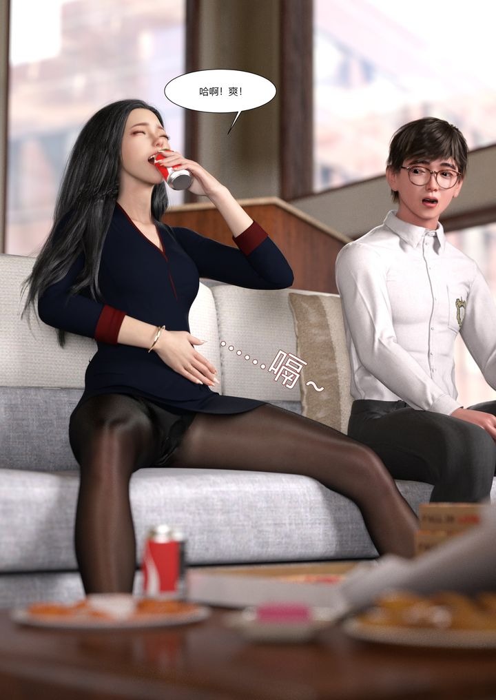 第59页