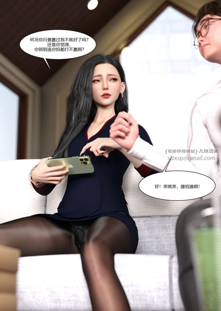 第66页