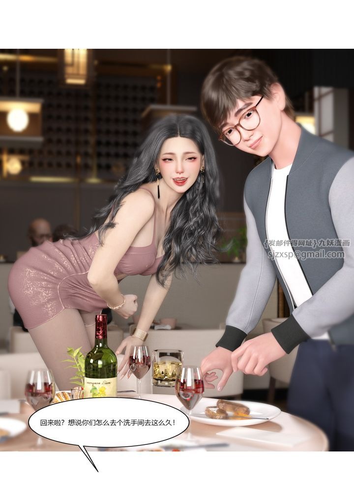 第65页