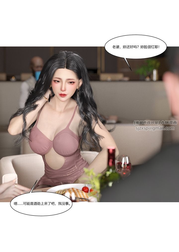 第66页