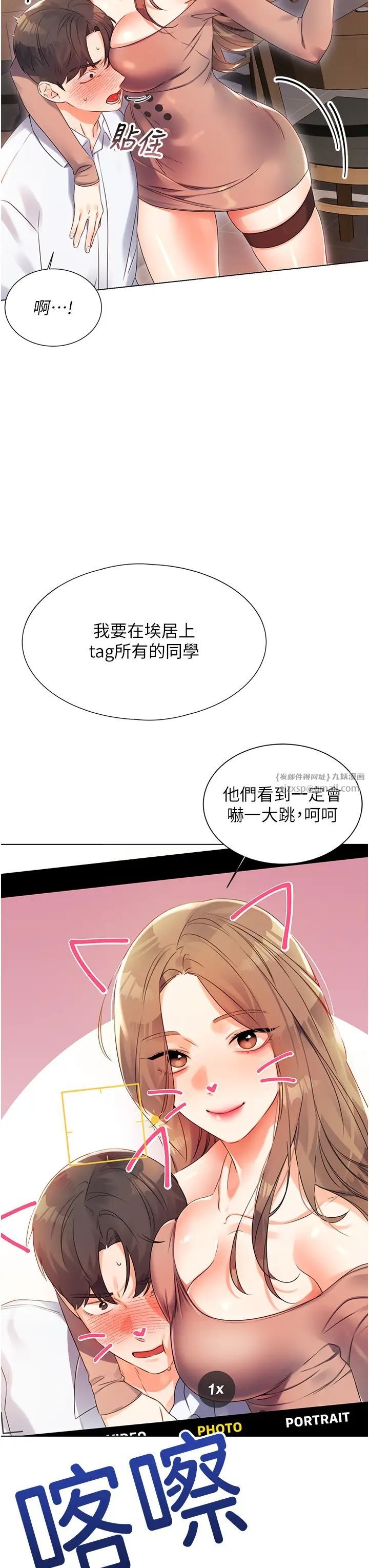 第54页