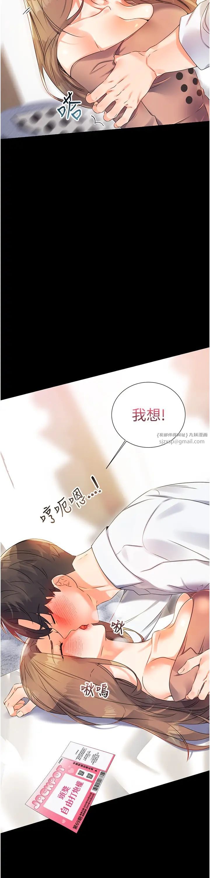 第65页
