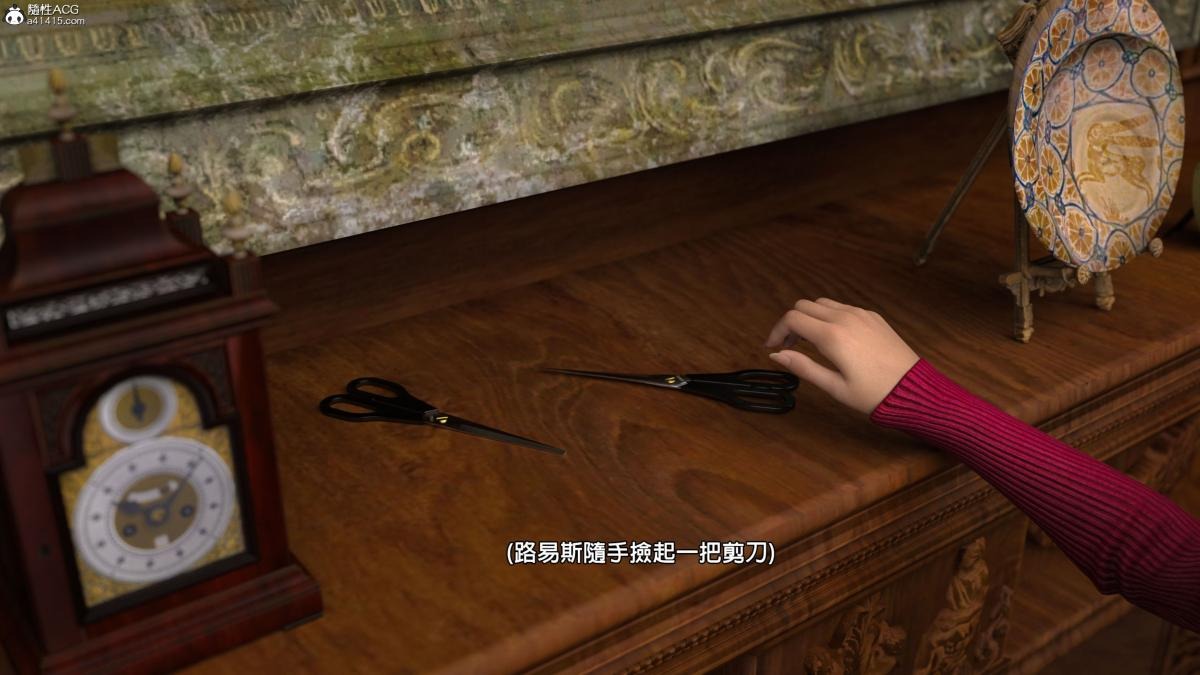 第61页
