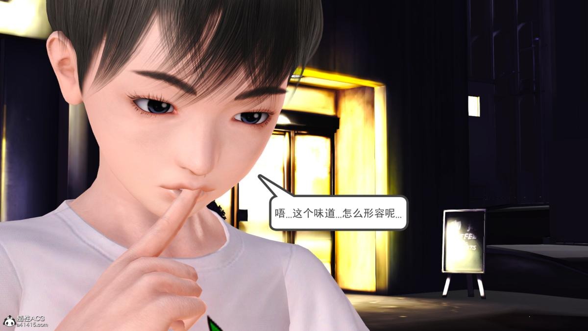 第52页