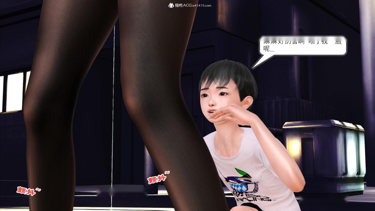 第68页