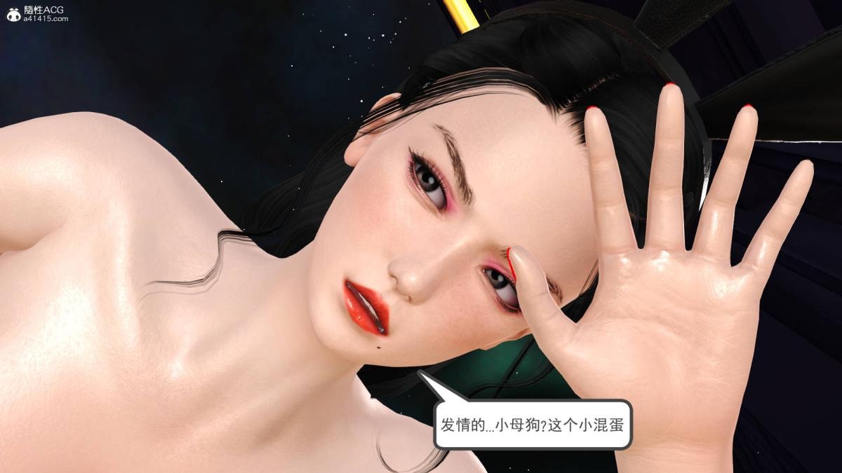 第87页