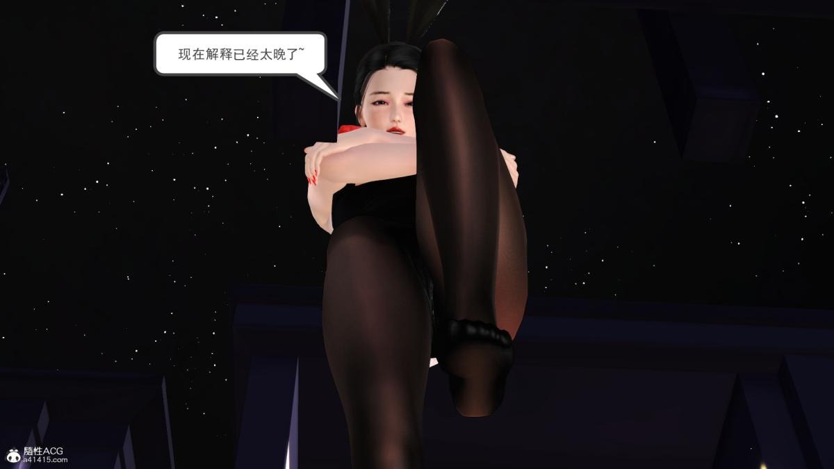 第94页