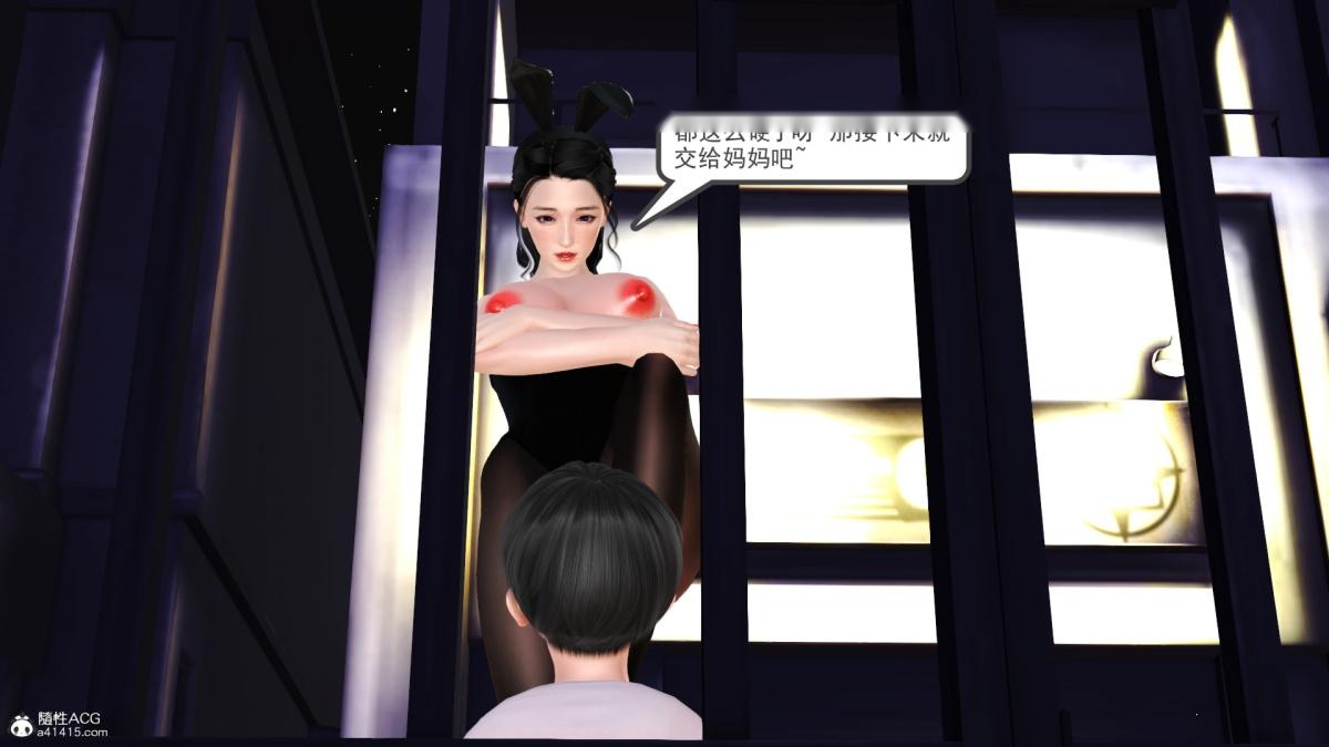 第110页