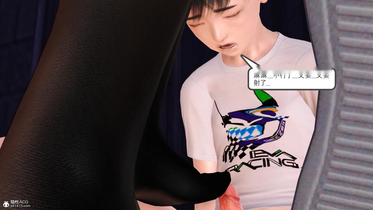 第116页