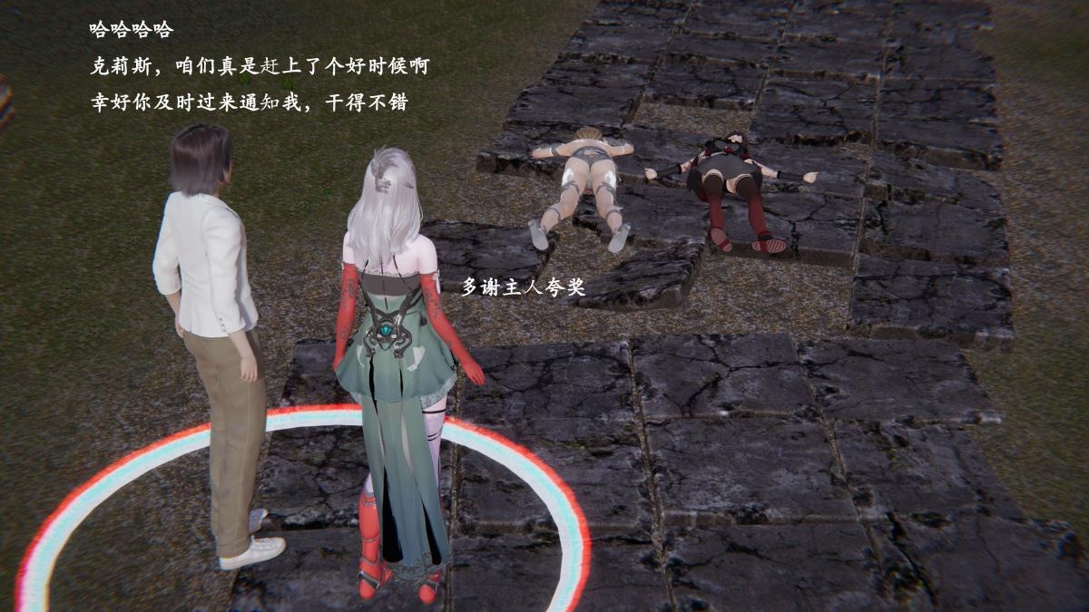 第34页