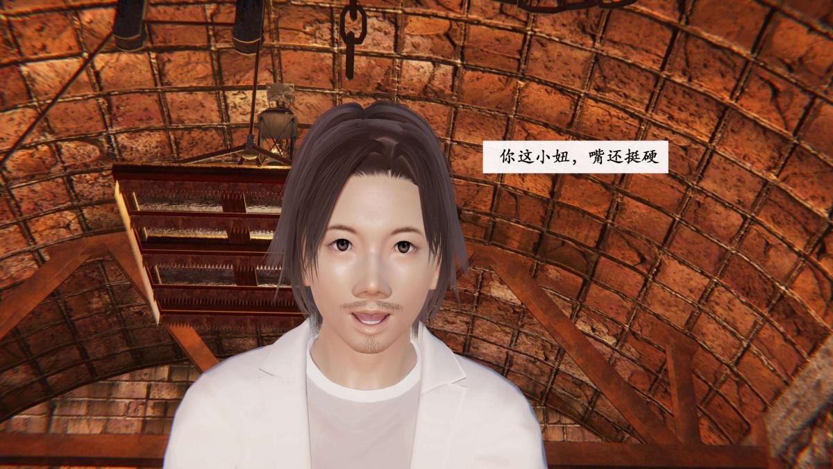 第48页