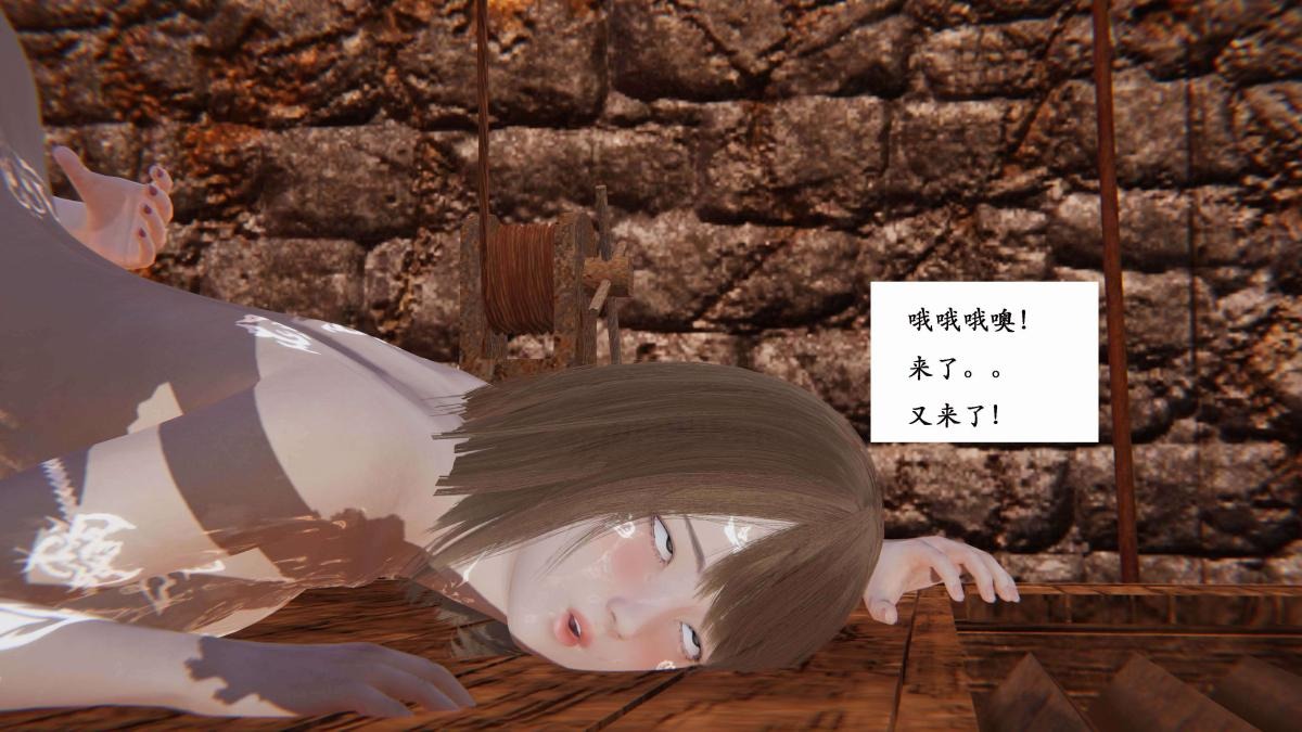 第80页