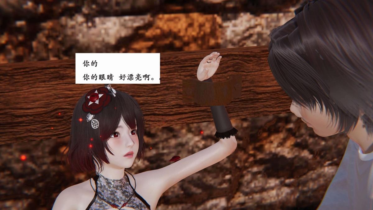第91页