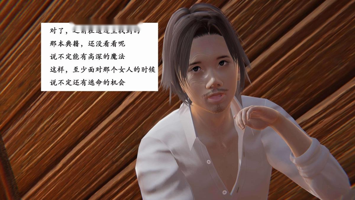 第104页