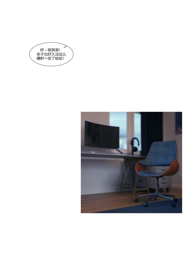 第54页