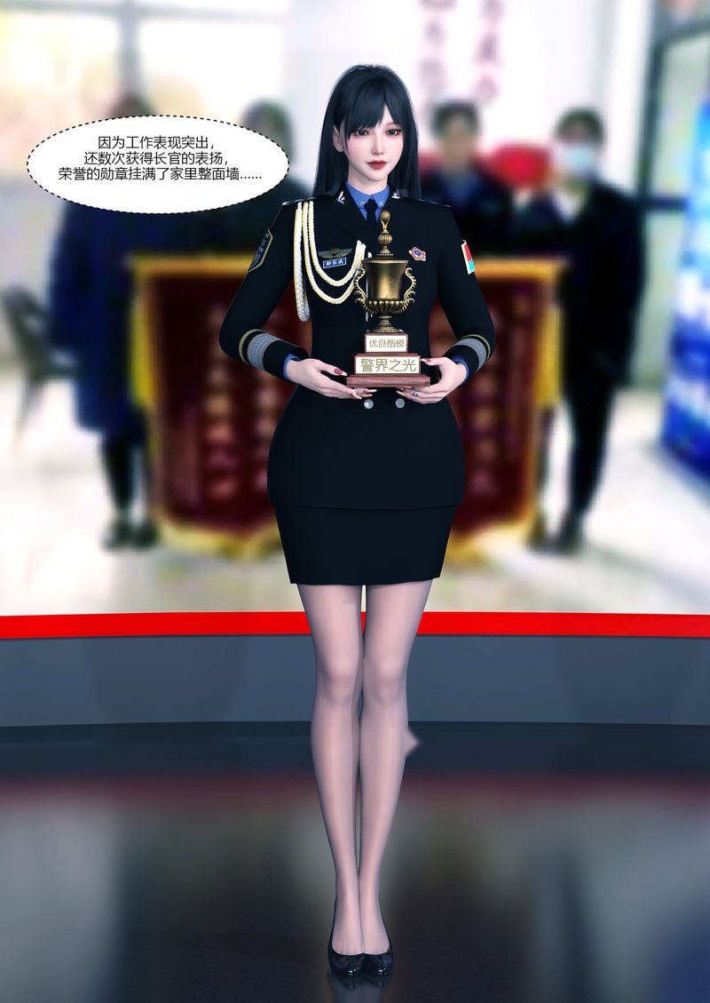 第61页