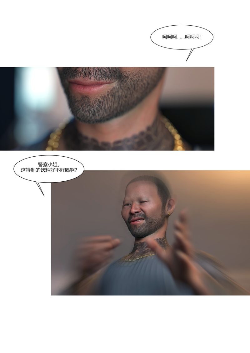 第77页
