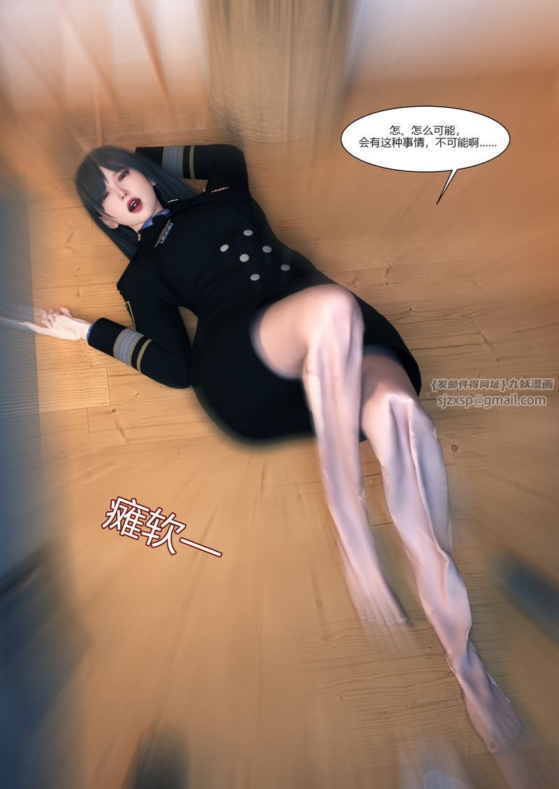 第83页