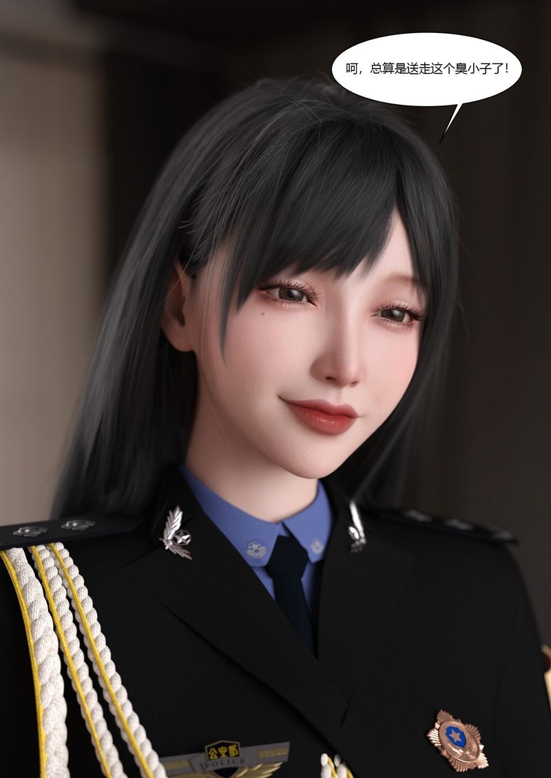第55页