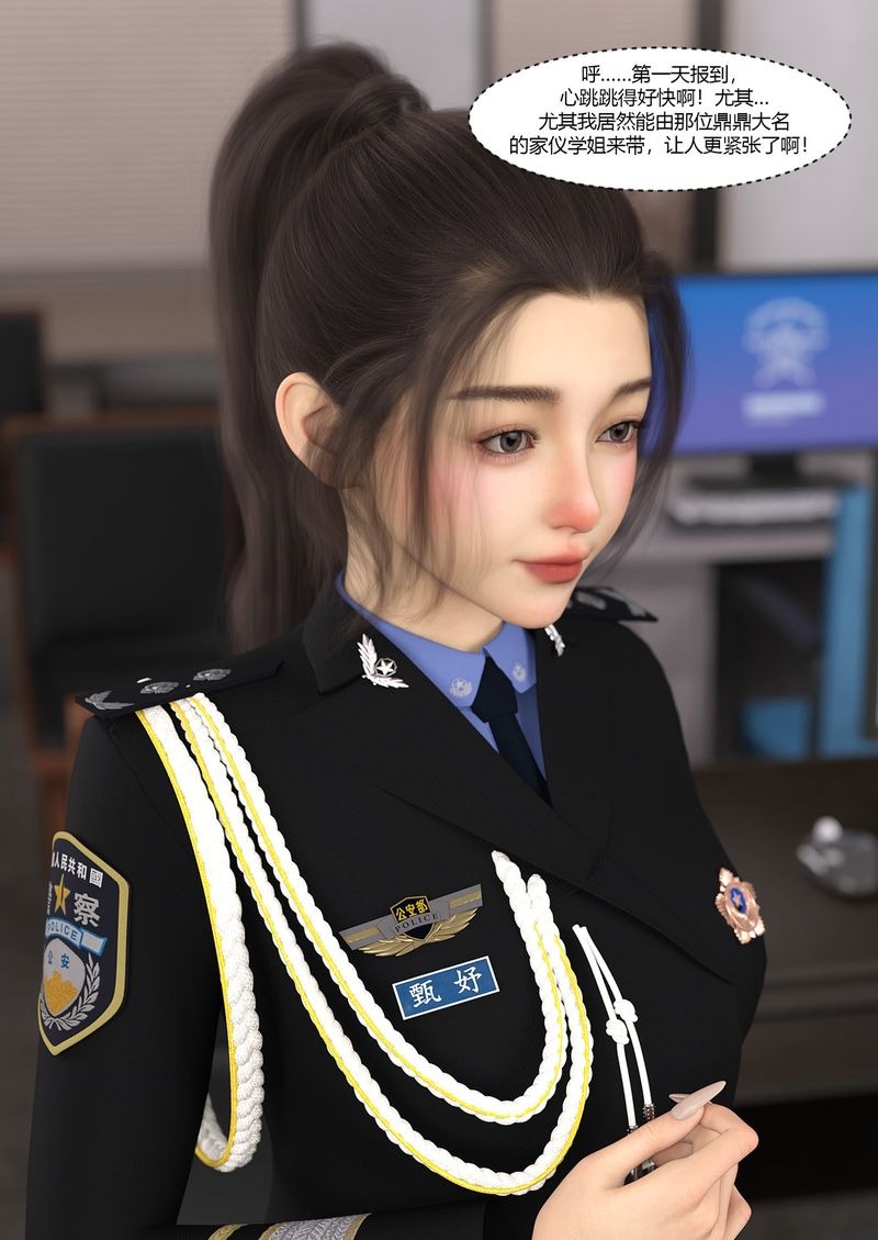 第62页
