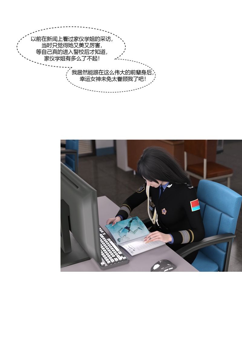 第63页