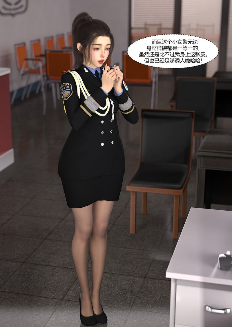 第68页