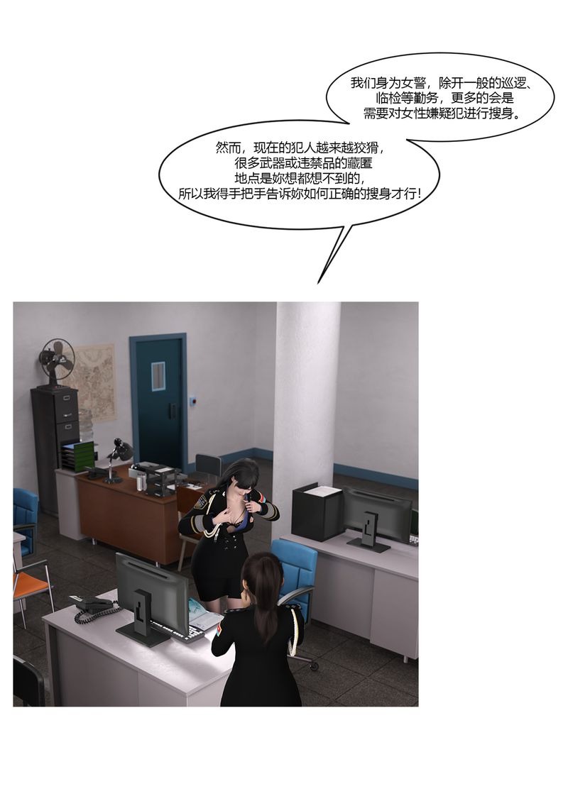 第71页