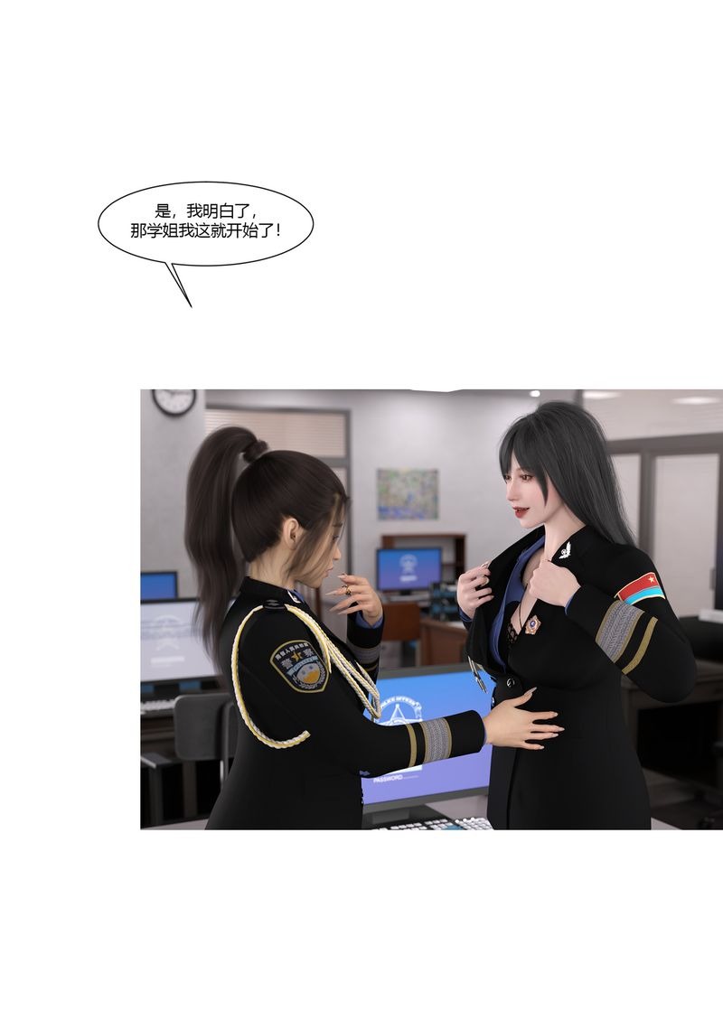 第74页