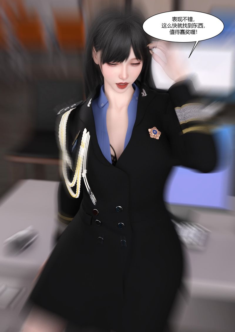 第83页